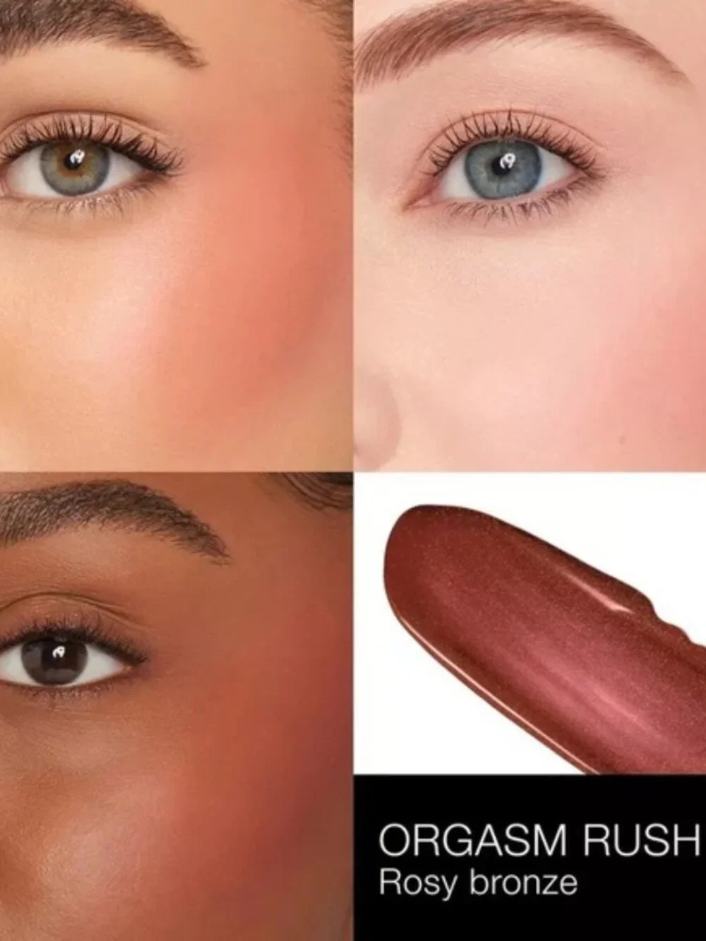 NARS Orgasm Afterglow Ultra Creamy Hydrating Liquid Blush w/ Glassy Finish